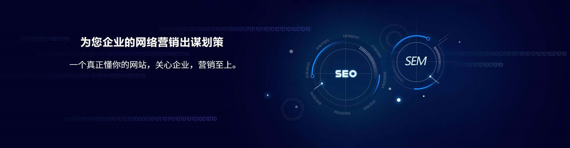 科尔沁左翼后旗百度开户返点