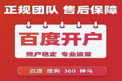 百度信息流推广在提升用户体验中的作用及案例