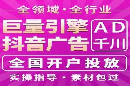 案例分析：SEM托管助力中小企业成长